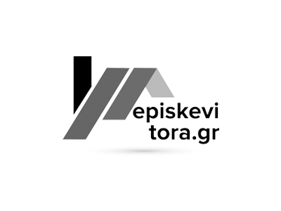 episkevitora ιστοσελίδα επισκευών ηλεκτρικών συσκευών
