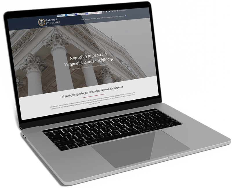 Κατασκευή ιστοσελίδας για το δικηγορικό γραφείο Φασλής και συνεργάτες