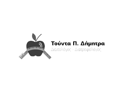 Τούντα Δήμητρα ιστοσελίδα διαιτολόγου στο Ναύπλιο