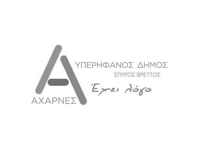 yperifanos dimos ιστοσελίδα παράταξης στις Αχαρνές
